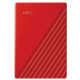 Жорсткий диск WD My Passport 4 TB Red (WDBPKJ0040BRD-WESN)