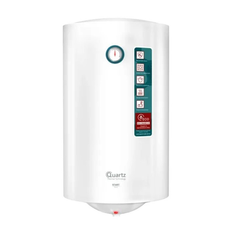 Бойлер Quartz Start 50 V