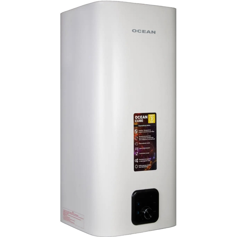 Бойлер OCEAN CUBE RZF80D-4 ET+WT