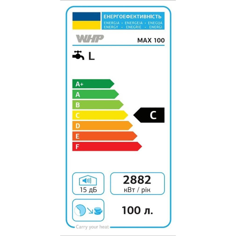 Бойлер WHP Max 100