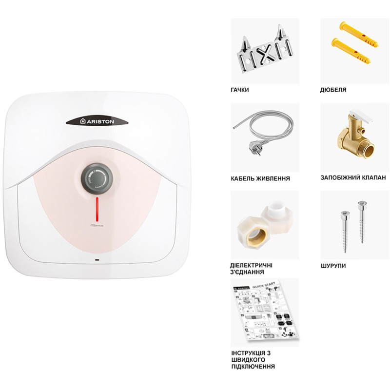 Бойлер Ariston DUNE RS 10U PL EU