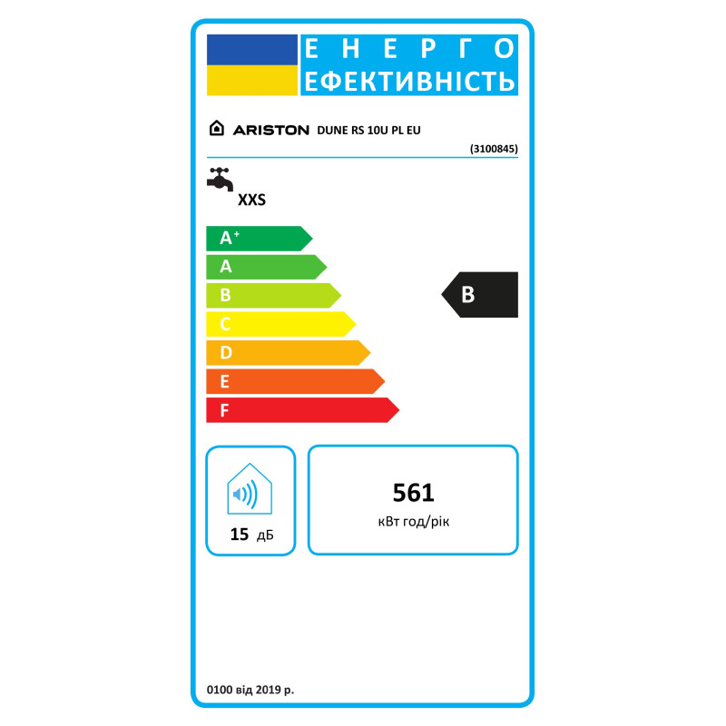 Бойлер Ariston DUNE RS 10U PL EU