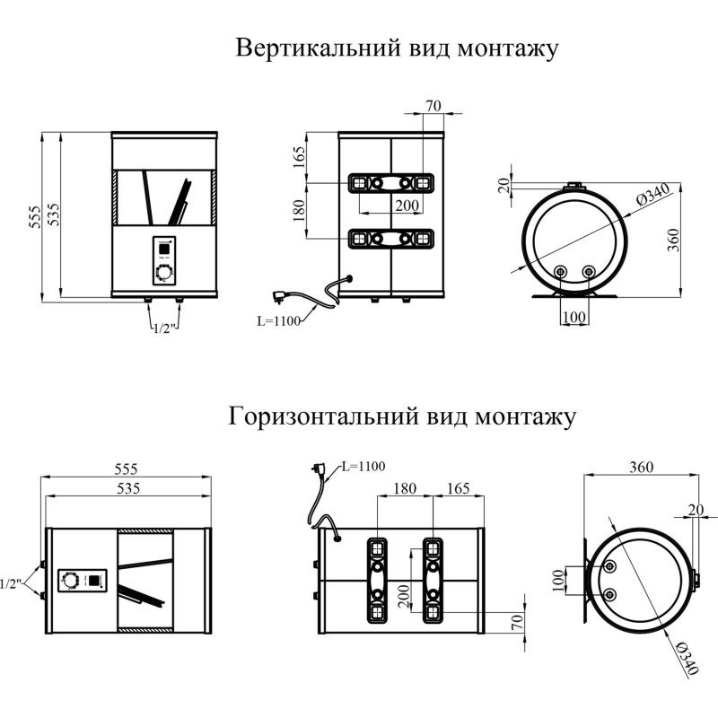 Бойлер KRONER Runder DRY K30VH2-D