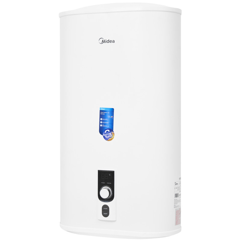 Бойлер Midea D50-20ED2(D)