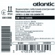 Бойлер Atlantic Opro Profi VM 100 D400S