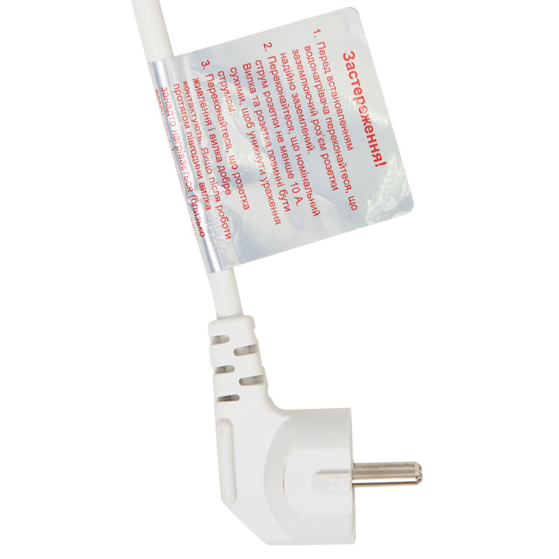 Бойлер Midea D50-20ED2(W) ECO