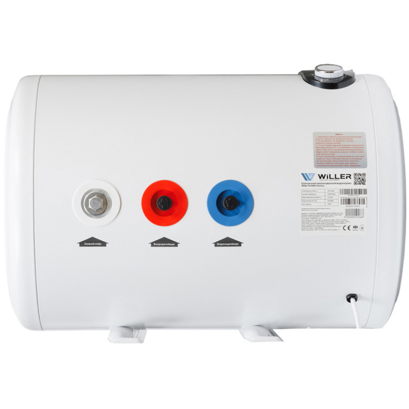 Бойлер Willer EH50RI-Horizon