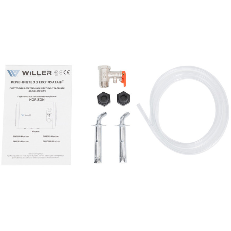 Бойлер Willer EH50RI-Horizon
