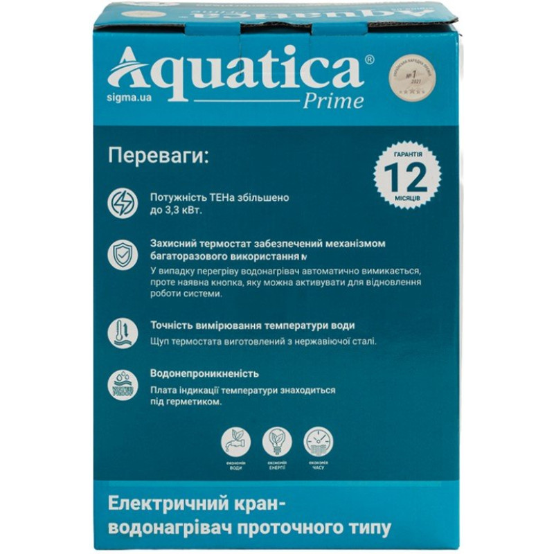 Проточний водонагрівач AQUATICA s96 3.3кВт для кухні (9796133)