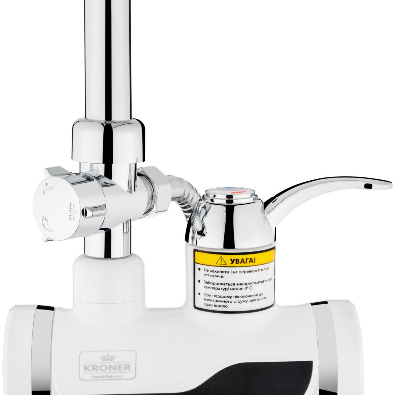 Проточний водонагрівач Kroner KRM Volt - CW191MDS