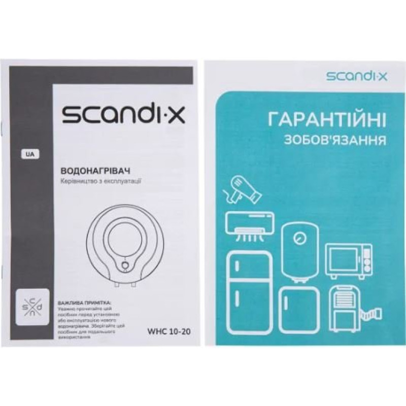Бойлер Scandix WHC 10-20