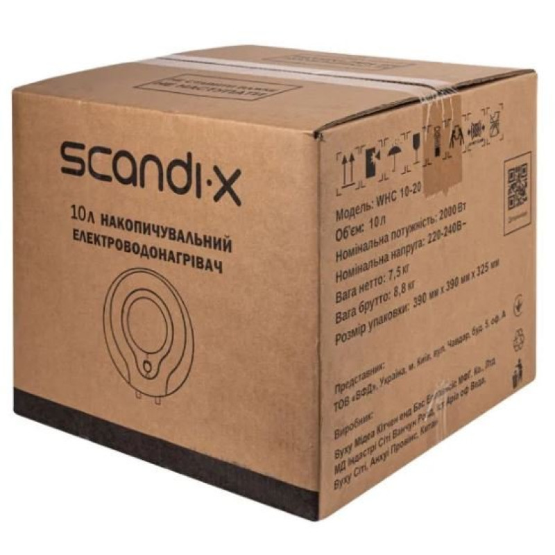 Бойлер Scandix WHC 10-20