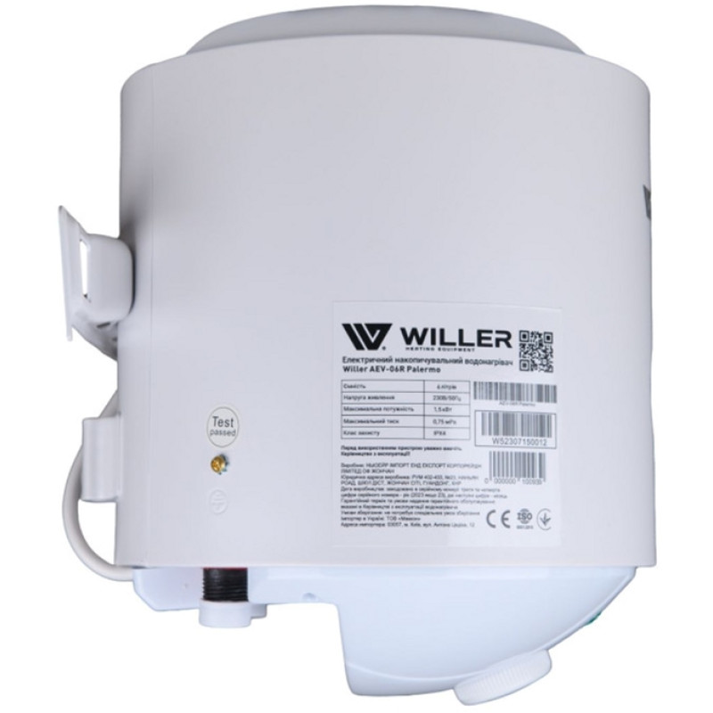 Бойлер WILLER AEV-06R Palermo