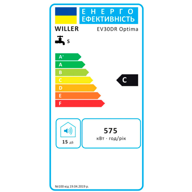 Бойлер Willer EV30DR optima DHE