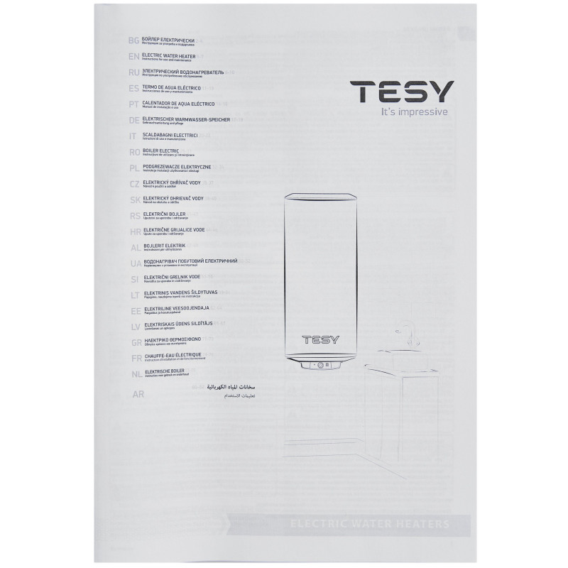 Бойлер Tesy Dry 100V CTV OL 1004416D D06 TR (305098)