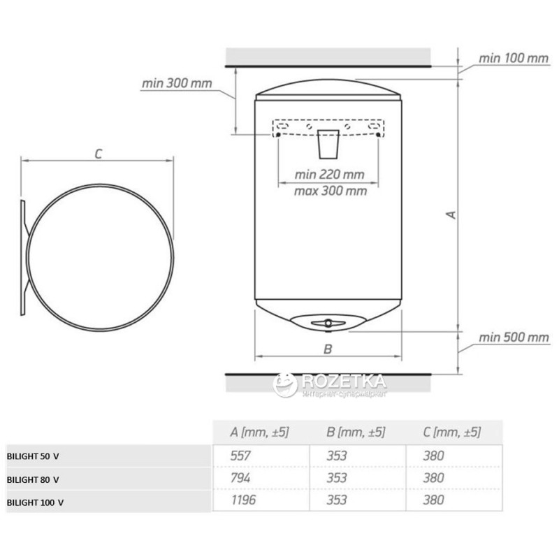 Бойлер Tesy Bilight 100V GCV 1004420 B11 TSRC