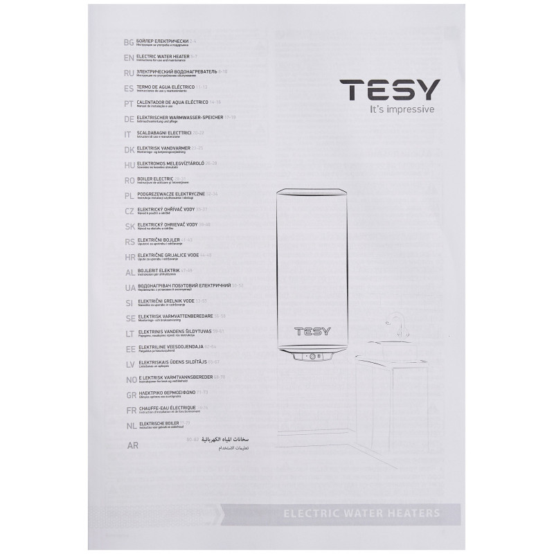 Бойлер Tesy Dry 50V CTV 504416D D06 TR (305096)