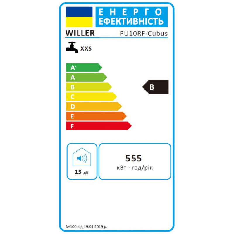 Бойлер Willer PU10RF Cubus