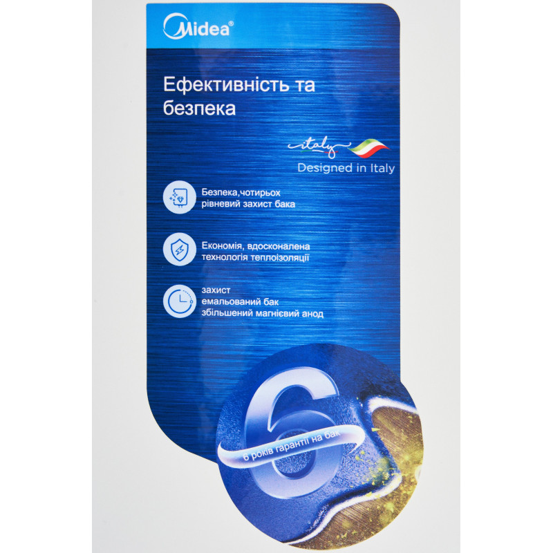 Бойлер Midea ECO D50-15F6 (W)