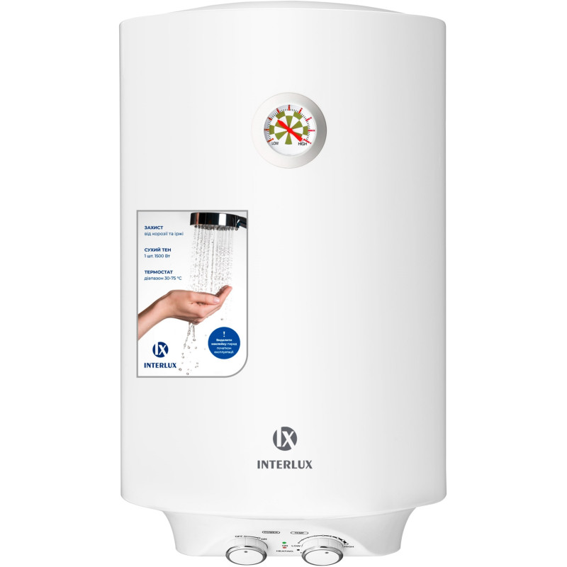 Водонагрівач Interlux IRWH 50 MW