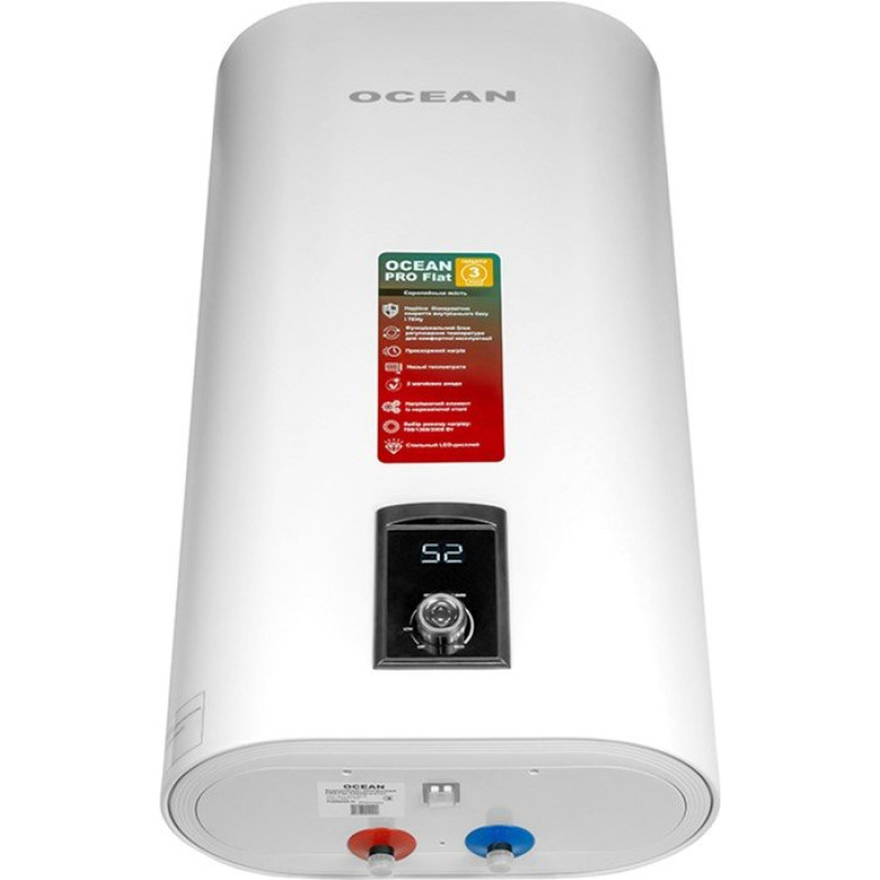 Бойлер Ocean FLAT RZB50M-ETWT