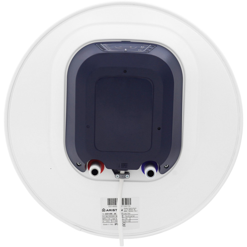 Бойлер Ariston BLU1 ECO 50V 1,8K PL DRY (3201456)