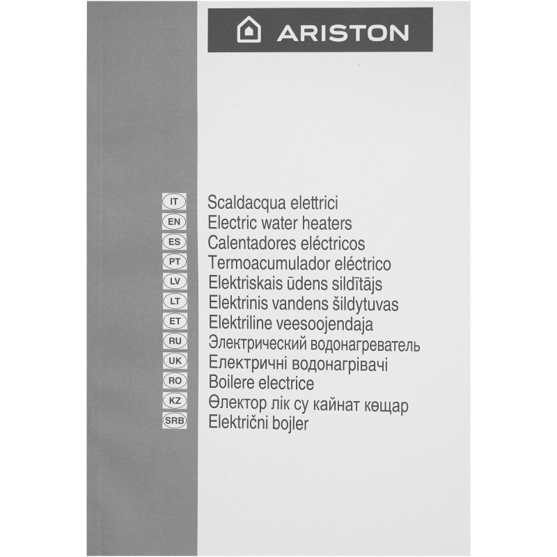 Бойлер Ariston BLU1 ECO 50V 1,8K PL DRY (3201456)