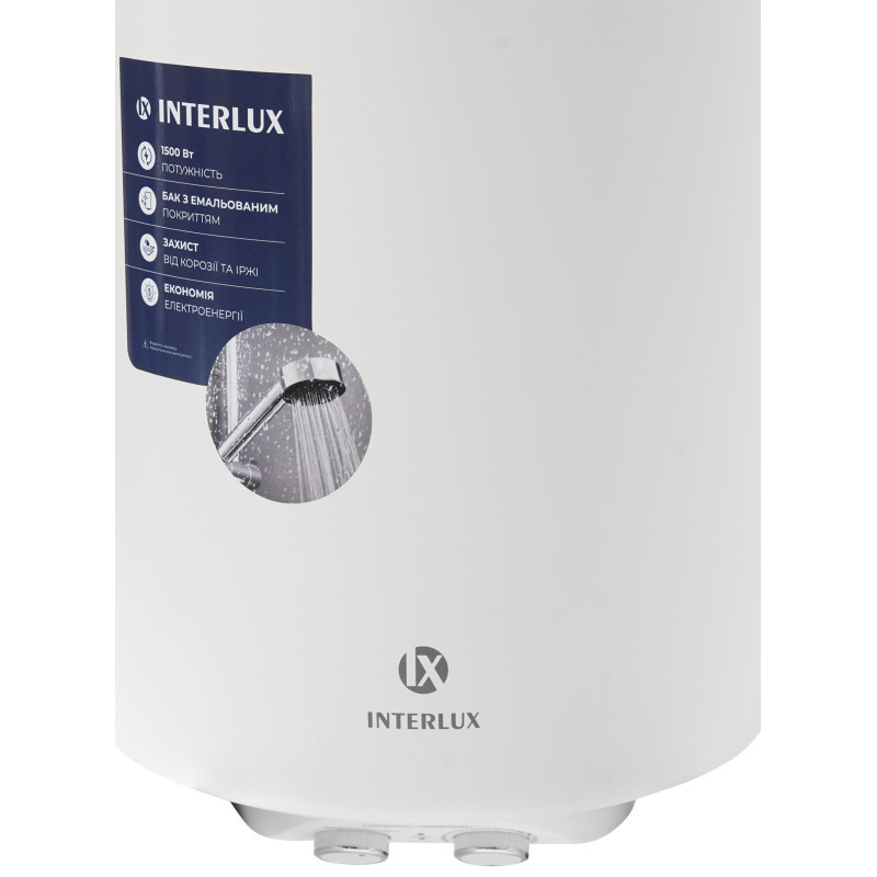 Бойлер INTERLUX IRWW-50MS