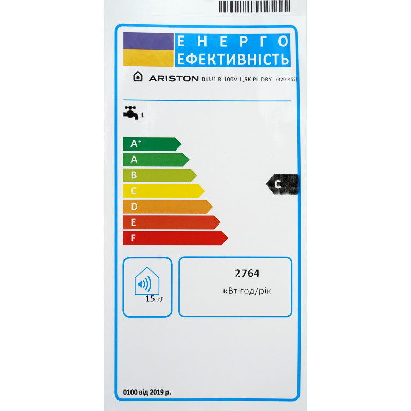 Бойлер Ariston BLU1 R 100 V 1.5 К PL DRY (3201455)