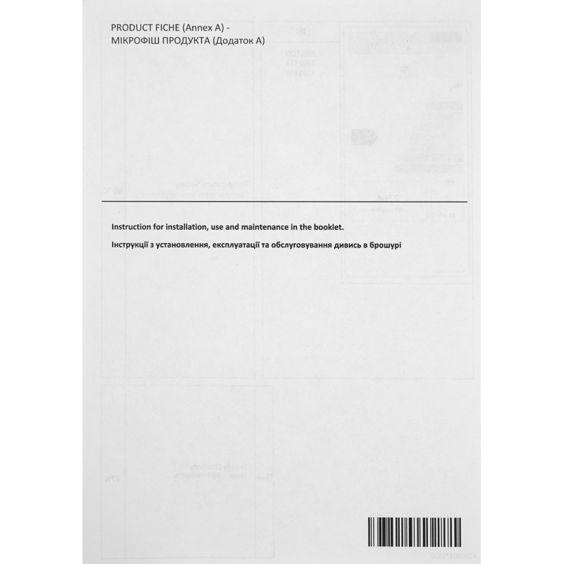 Бойлер Ariston BLU1 R 100 V 1.5 К PL DRY (3201455)