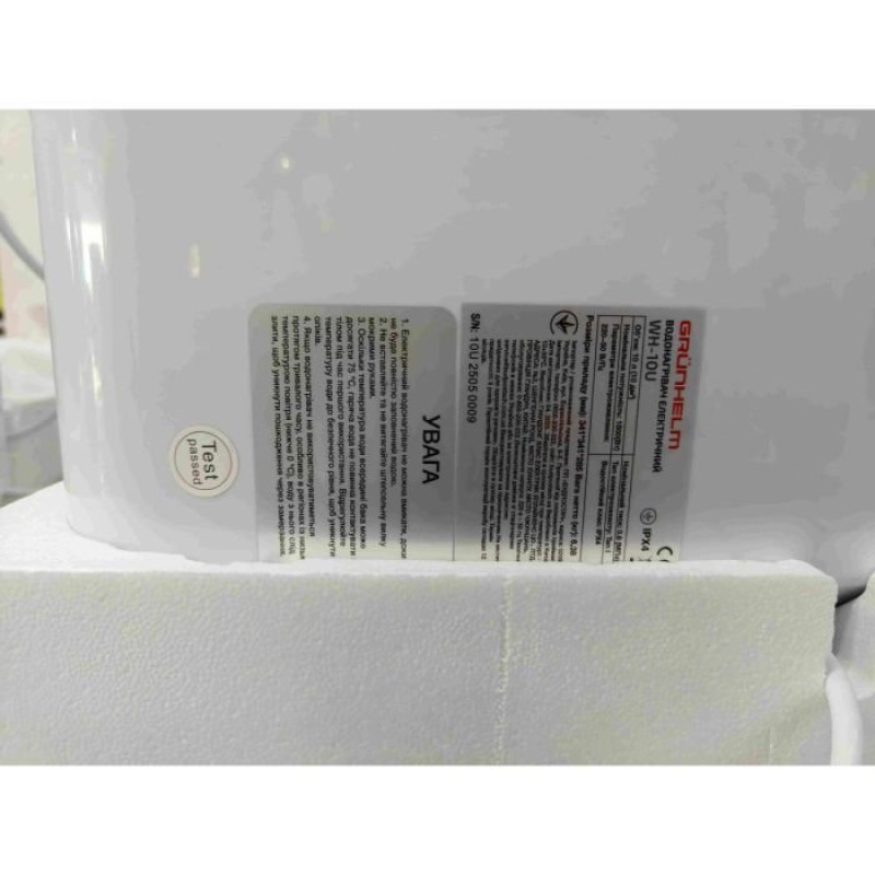 Бойлер GRUNHELM WH-10U