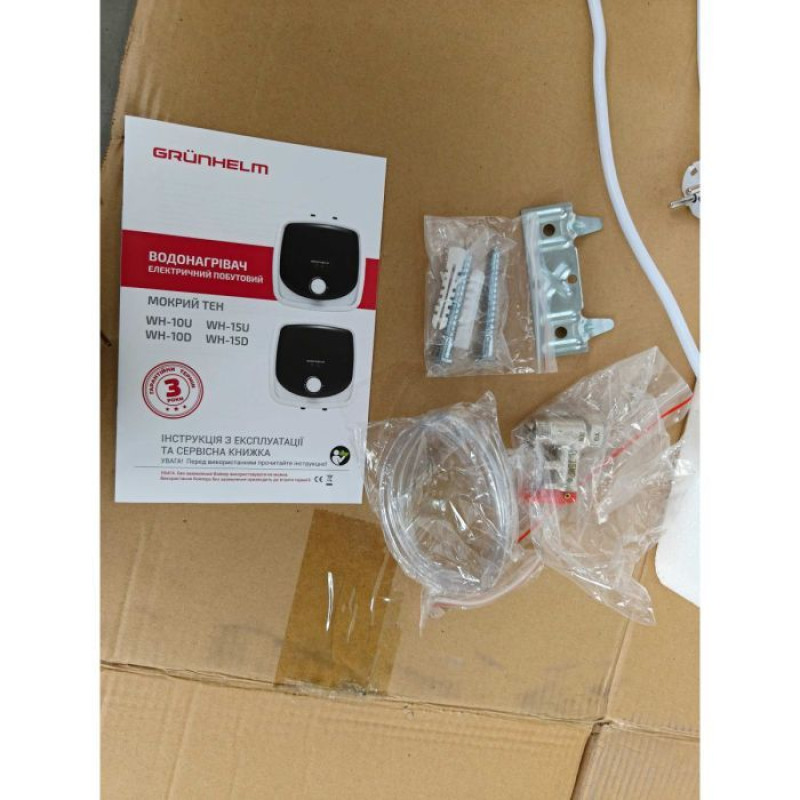 Бойлер GRUNHELM WH-15D