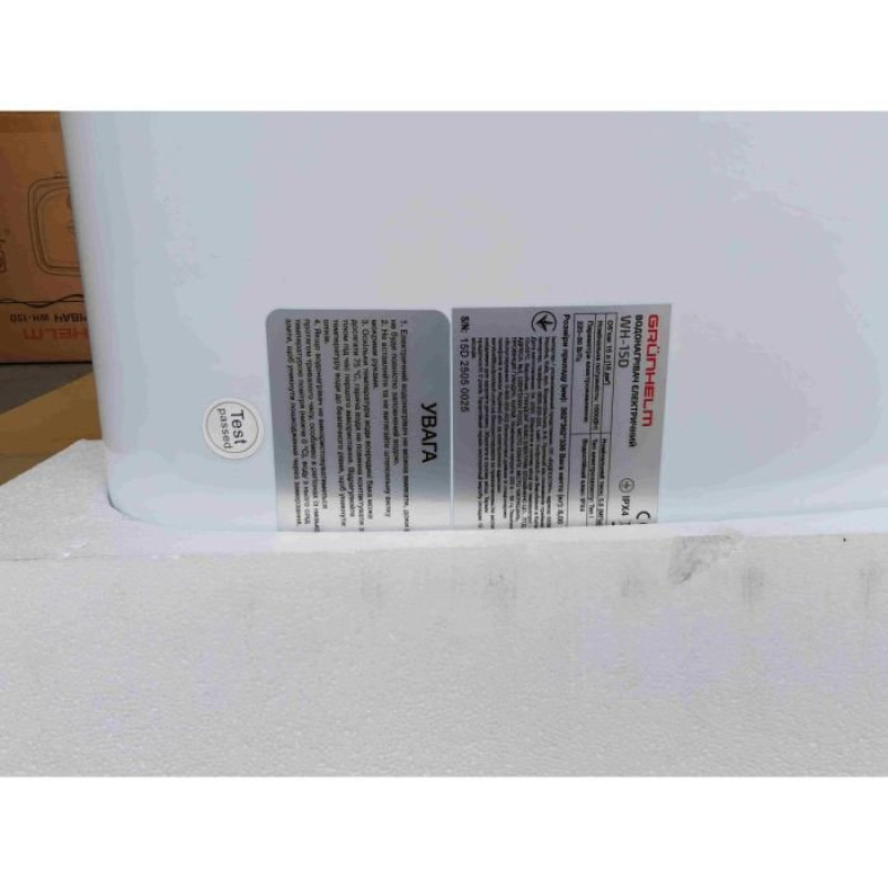 Бойлер GRUNHELM WH-15D