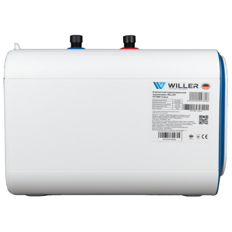 Бойлер WILLER PU07RF-Cubus