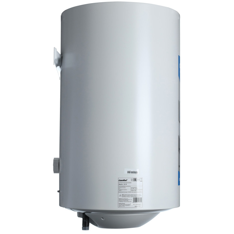 Бойлер Midea INSTALL 50