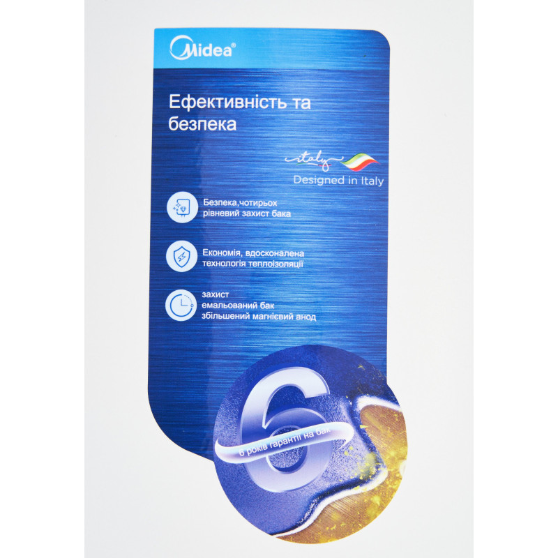 Бойлер Midea ECO D80-15F6 (D)