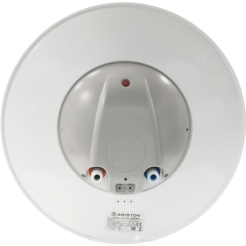 Бойлер Ariston SG 100 (3626450)