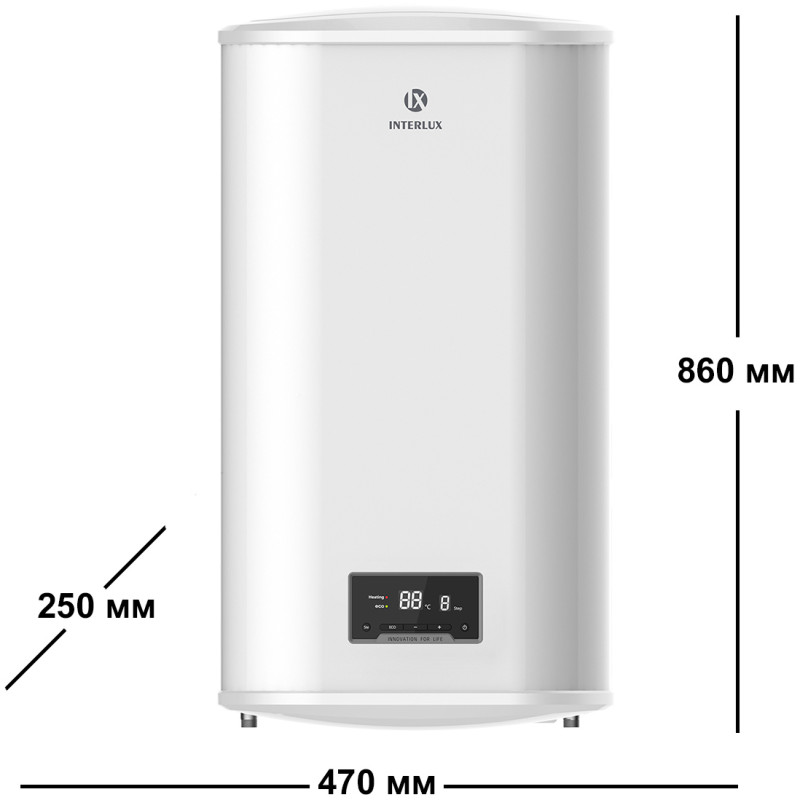 Бойлер Interlux ILDH-50DM