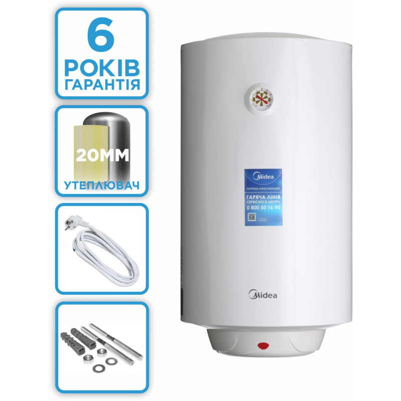 Бойлер Midea F1 D50-15F1(D)