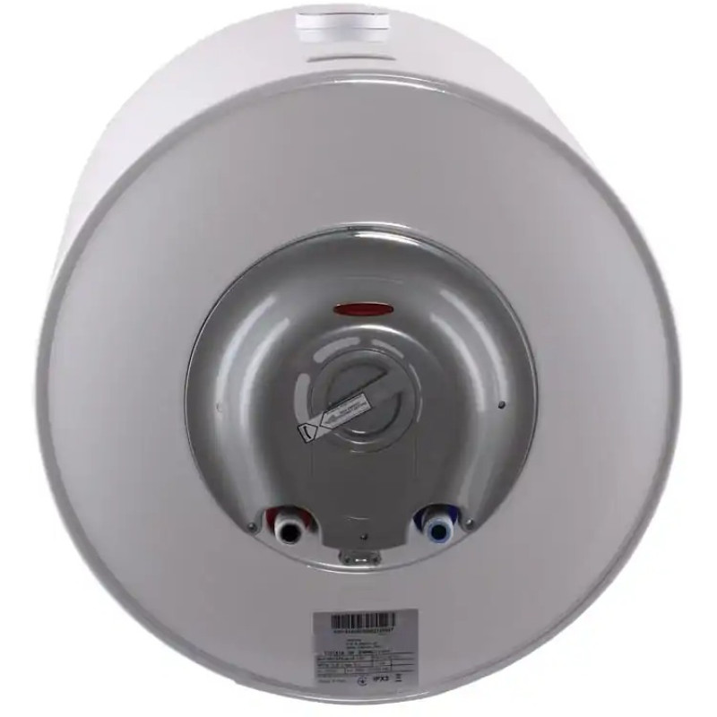 Бойлер Ariston Superlux 50V 1,5K EU2 (4015004)