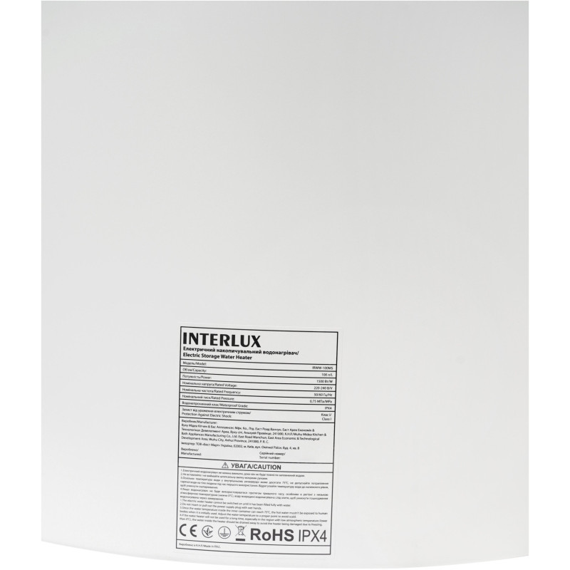 Бойлер Interlux IRWW-100MS