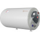 Бойлер ELDOM FAVOURITE Horizontal 2.0 kW WH07039R