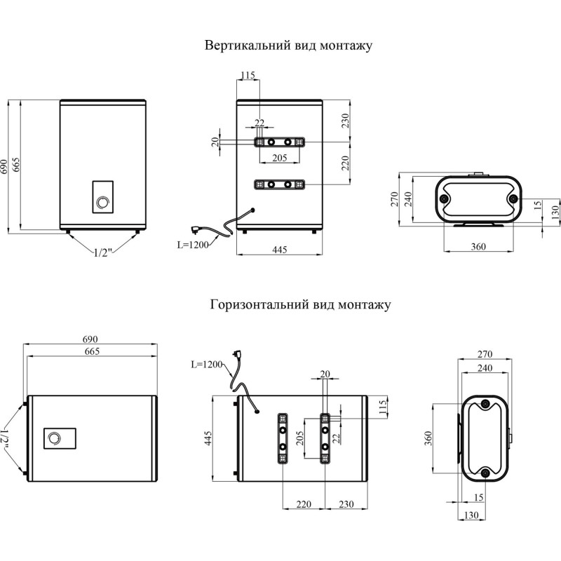 Бойлер Kroner NEO Flacher K30PVH2