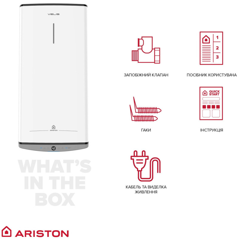 Бойлер Ariston VELIS DUNE 80 EU (4018004)