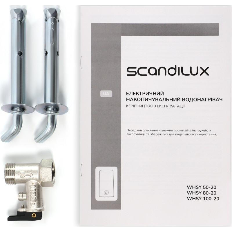 Бойлер Scandix WHSY 50-20
