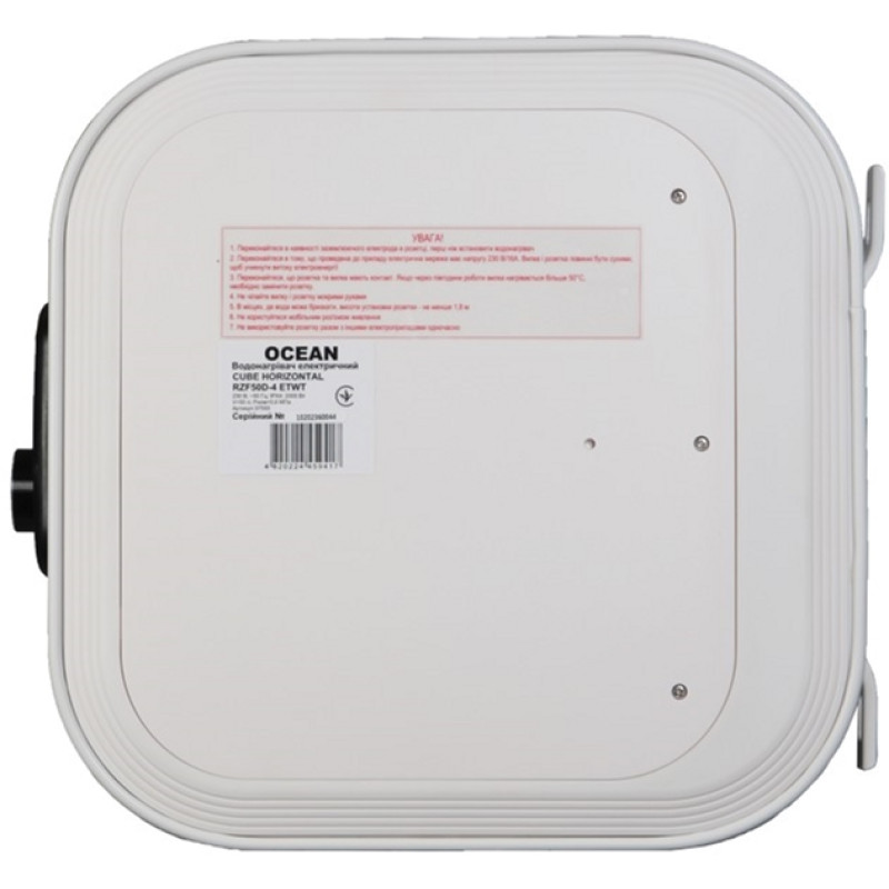 Бойлер OCEAN CUBE-Horizontal RZF100D-4 ET+WT