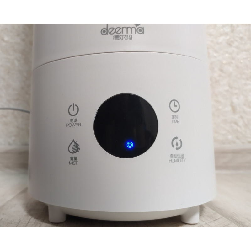 Зволожувач повітря Deerma DEM-LD220