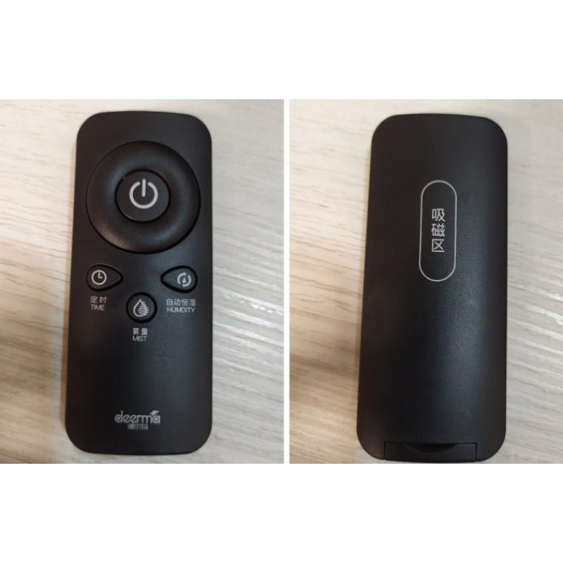 Зволожувач повітря Deerma DEM-LD220