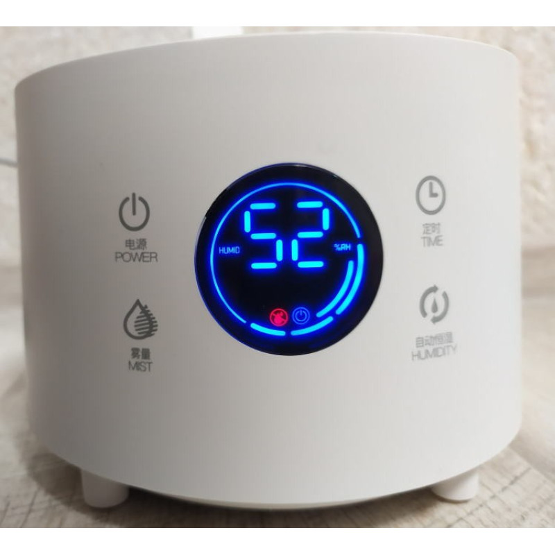 Зволожувач повітря Deerma DEM-LD220