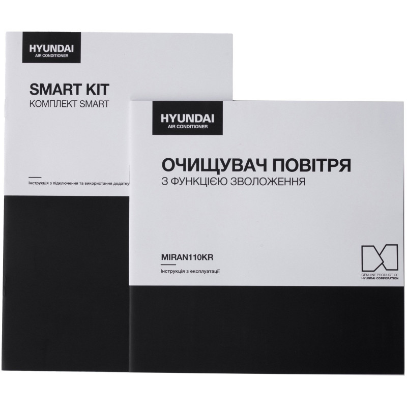 Кліматичний комплекс Hyundai MIRAN110KR